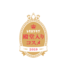 カラーチャート