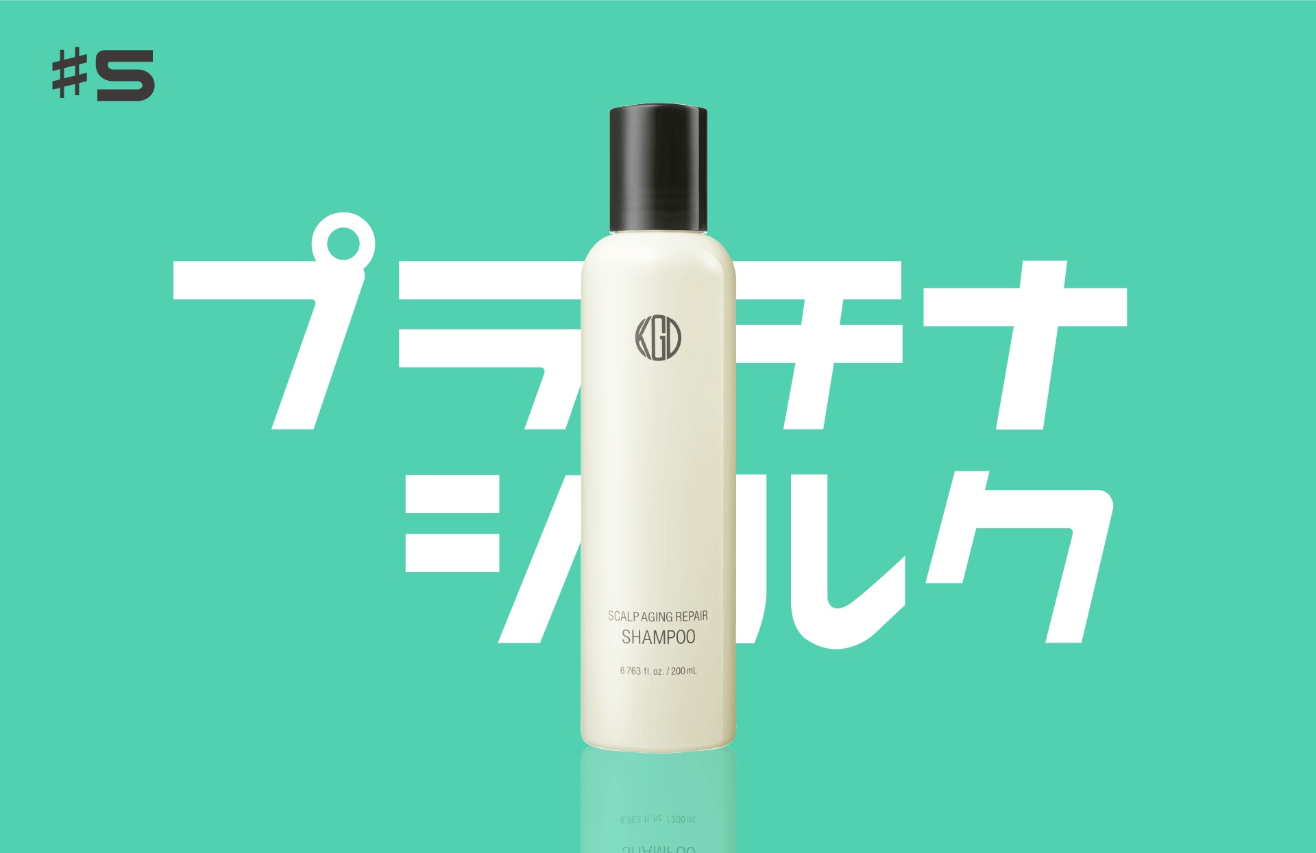 撥水ファンデ グロスフィルムファンデーション