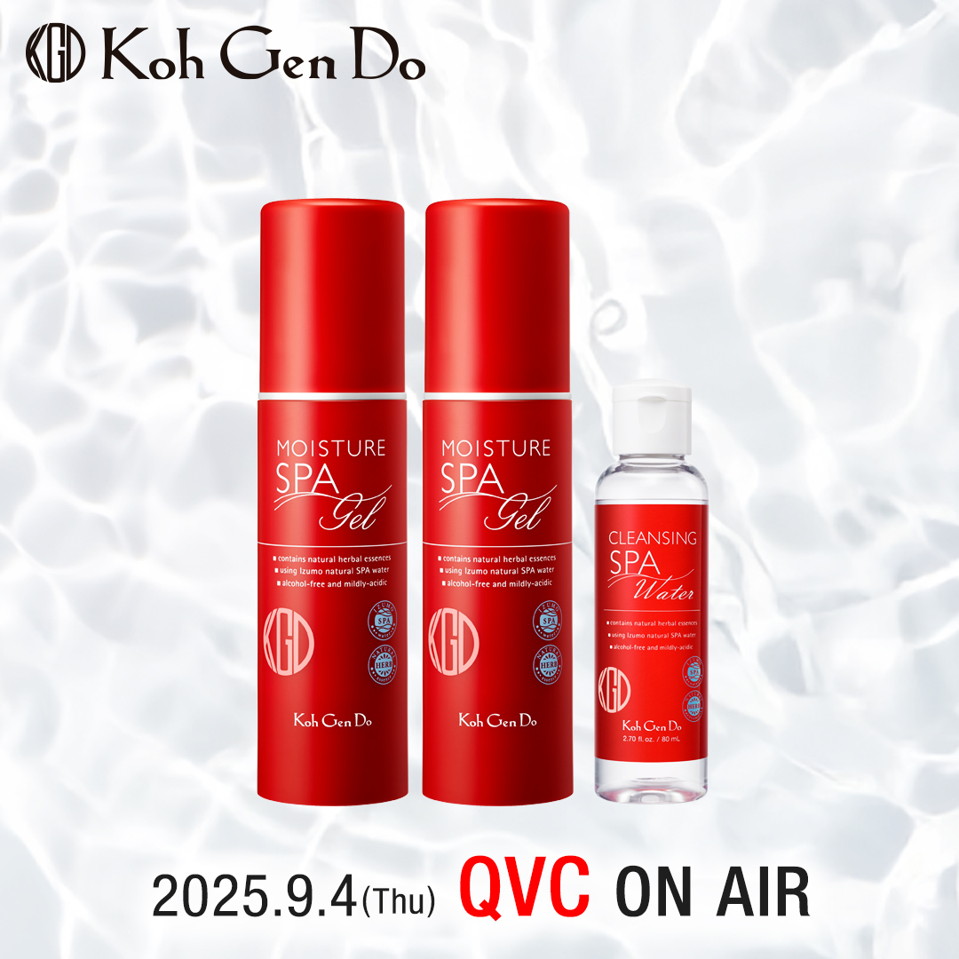 Koh Gen Do モイスチャースパセット Koh Gen Do モイスチャースパセット SPAシリーズ｜Koh Gen Do