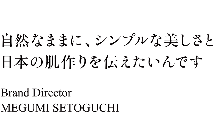 Barfout 江原道 Kohgendo 隙のない美しい肌へ