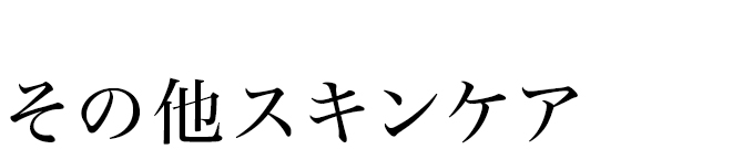  KGDシリーズ