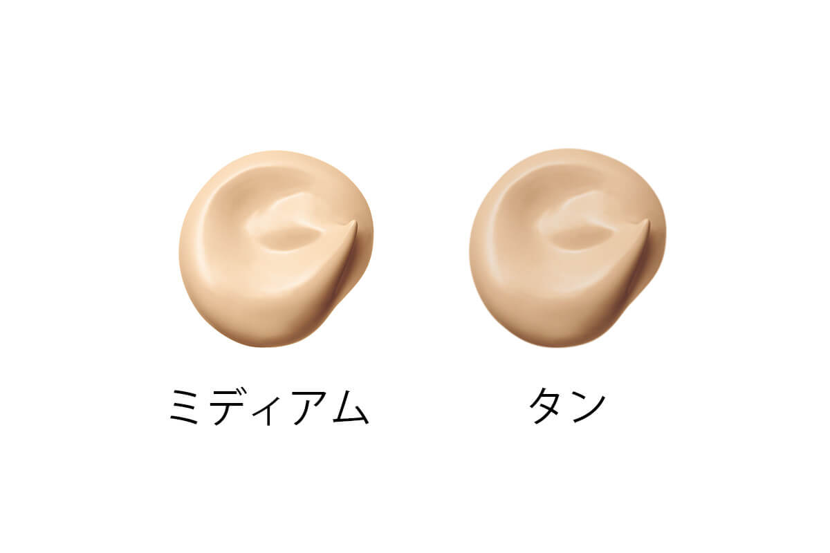 マイファンスィー モイスチャー フィット コンシーラー | メイクアップ | 商品情報江原道 KohGenDo - 隙のない美しい肌へ - マイファンスィー モイスチャー フィット コンシーラー | メイクアップ | 商品情報江原道 KohGenDo - 隙のない美しい肌へ -