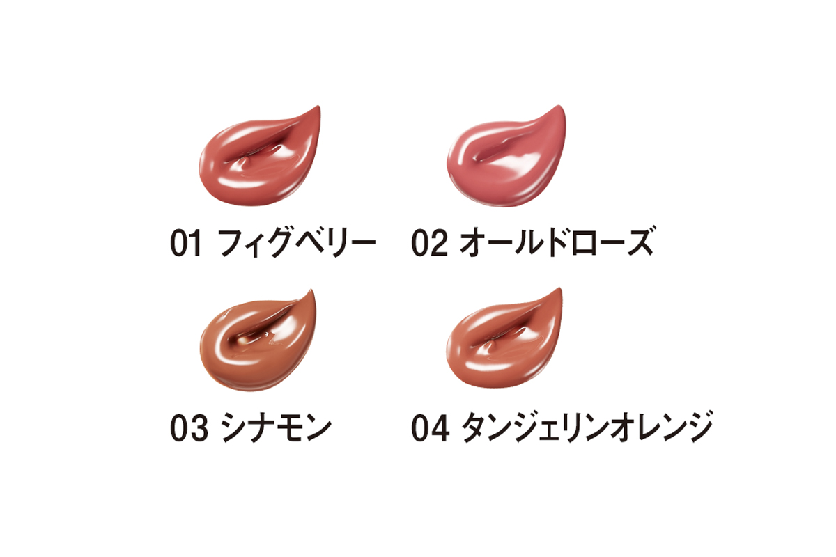 リキッドルージュ ラスティング カラーバーム | メイクアップ | 商品